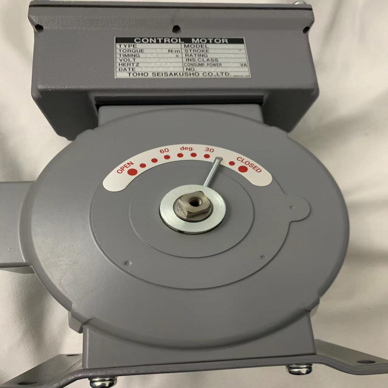 （设备配件）Boiler control motor Type:MC-1