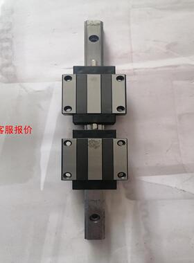 PMI银泰导轨滑块MSA15A-N  导轨中长220mm左右