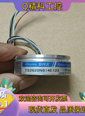 现货多摩川编码器TS2620N614E122功能正常