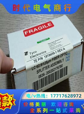 全新P0926AH-B 模块PLC备件 FOXBORO 福克议价