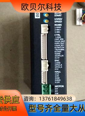 全新GGM控制器GUL-2-100搬店有插头不見了