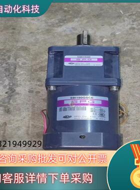 S9KH50B组合S9I150GSCE