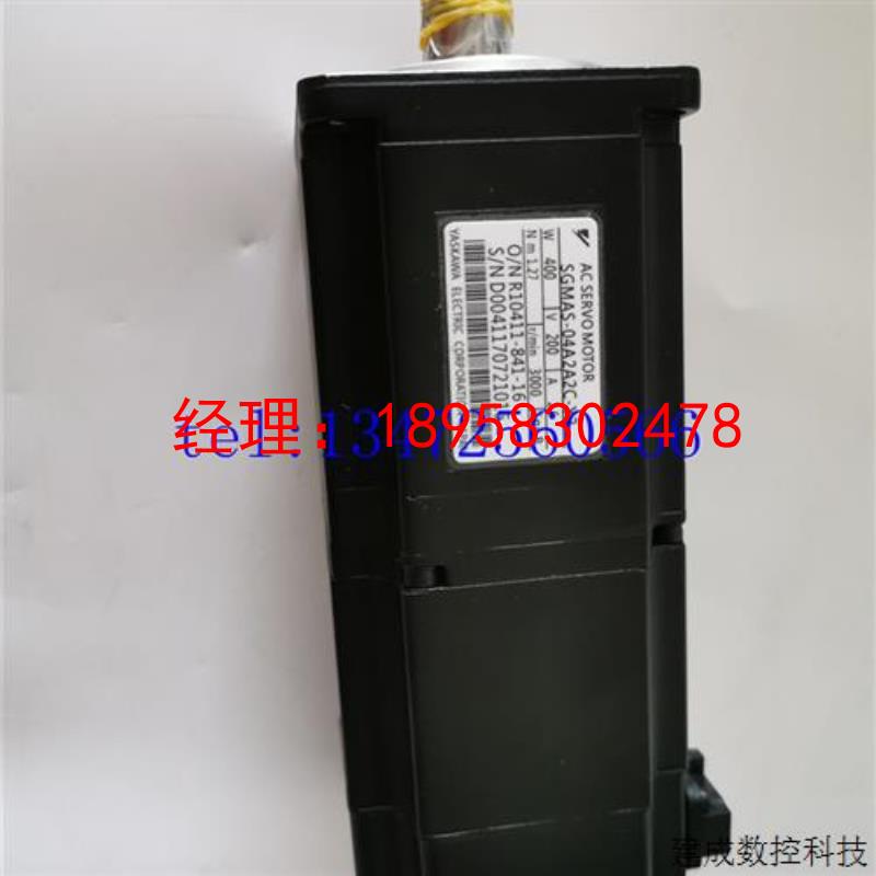 议价安川伺服马达全新原装SGMPH-04A2A-YR12 质保一年 议