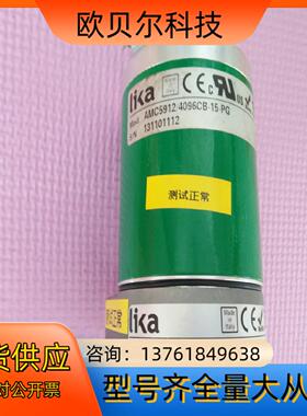 AMC59124096CB-15-PG本商品售出后不