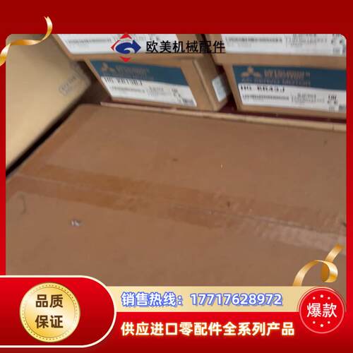 三菱HG-KR13BJ伺服电机 全新正品议价