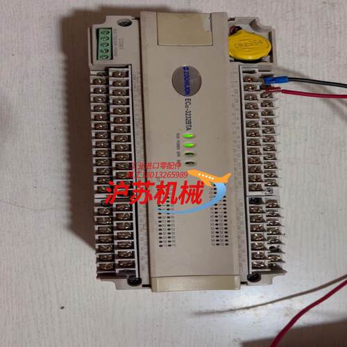 MC200-3232BTA-ZC  ，中联塔机控制器