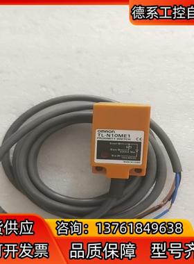 全新原装 TL-N10ME1 无装