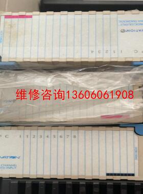 （请询价）西屋爱默生ovation 5x00119g01 1c3112议价