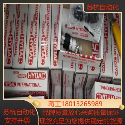 HYDAC贺德克传感器EDS 346-3-100-00全新原