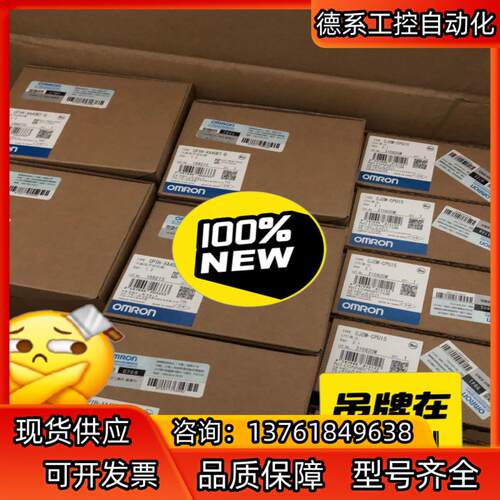 全新原装正品控制器 CP1H-XA40DT-D CJ2