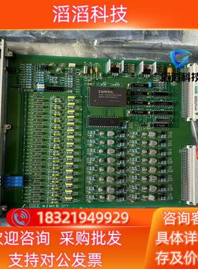 现货HHI  电路板  AIM16   DDM16 DIM16