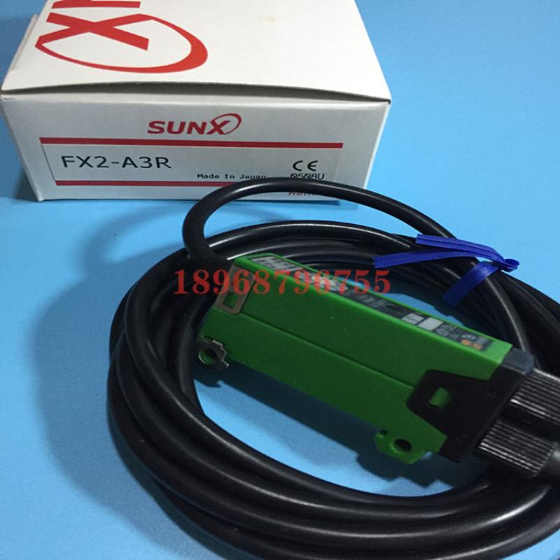 /传感器光仟放大器FX2-A3R议价