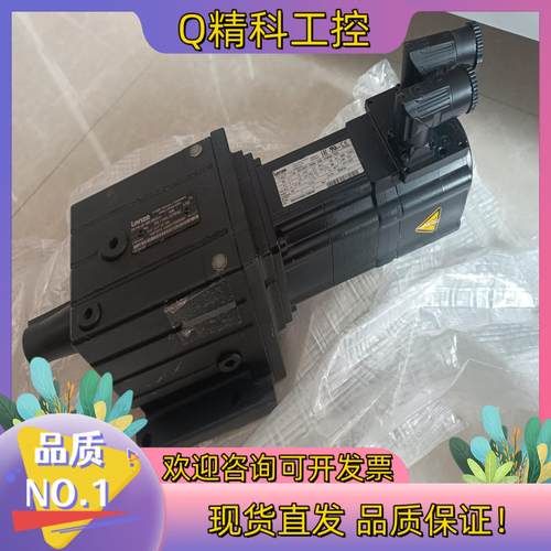 现货伦茨电机MCS09D41-RS0B0-Z0D0-ST5S00