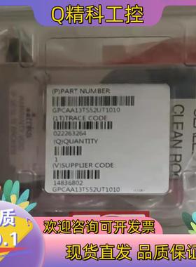 现货全新原装Mks PC计GPCAA13TS52UT1010