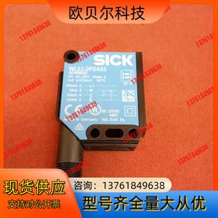 2P2432 西克传感器WL11 全新原装 正品