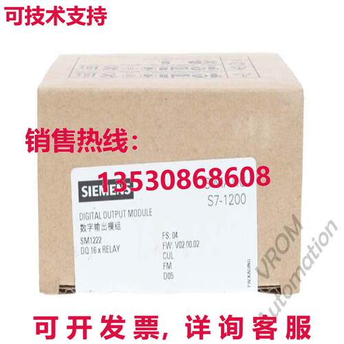 Surplus  6ES7 222-1HH32-0XB0 6ES7222-1HH32-0XB0 FS: 04 数字
