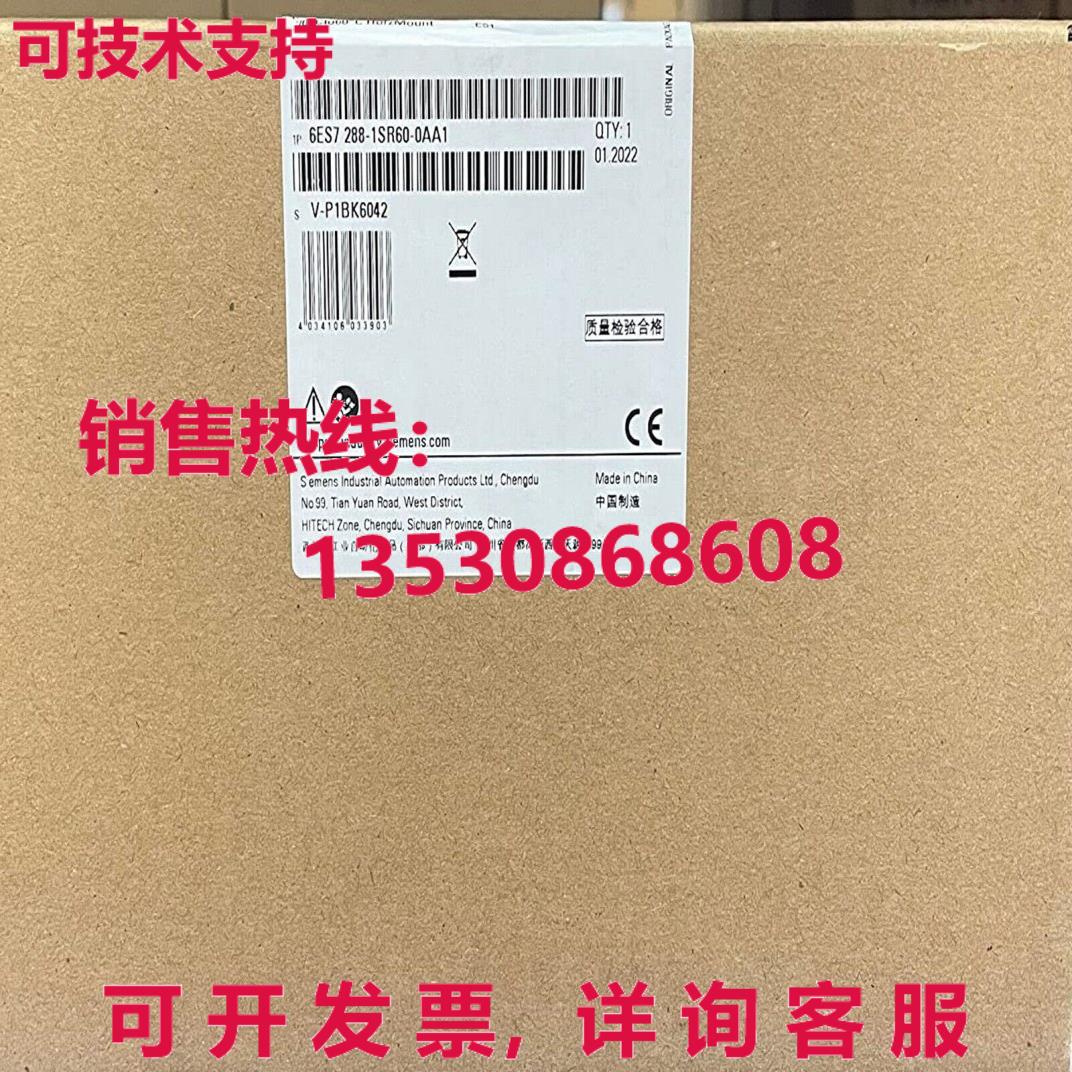 原装供应6ES7 288-1SR60-0AA1 CPU 模块