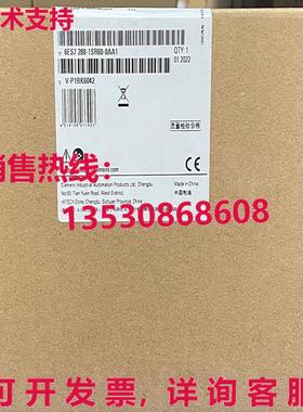 原装供应6ES7 288-1SR60-0AA1 CPU 模块