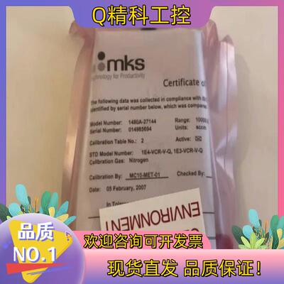 现货全新MKS 1480A-27144,10000sccm