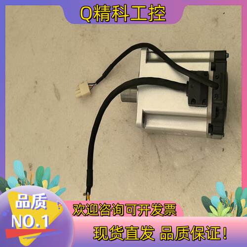 现货伺服驱动MHMF092L1U2M  需