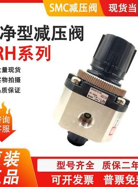 电磁阀SRH3110/SRH3111/SRH4000/SRH4010-01/02/04/03-X238/R