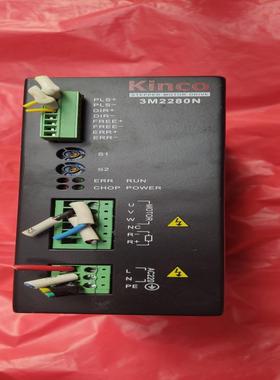 【工控自动化】步科Kinco步进驱动器3M2280N，议价