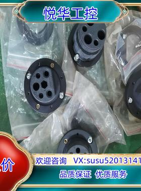 MC焊接插头TSB1502L订货号300023议价