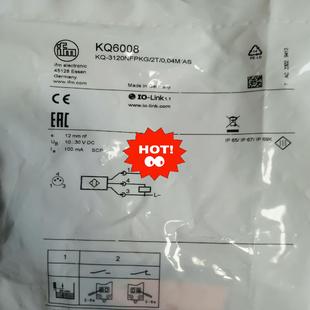 IFM KQ6008原厂全新正品