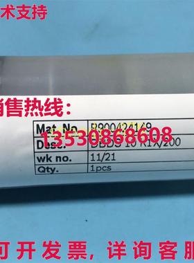 供应原装Rexroth R900424149 DBDS10K1X/200 缓解阀