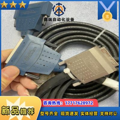 NATIONAL INSTRUMENTS NI SHC68-议价