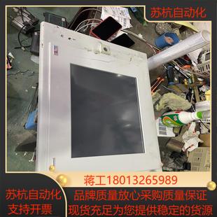 1082 PMA 工控 Panel PRU