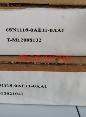 【荣强工控】6SN1118-0AE11-0AA1 轴卡