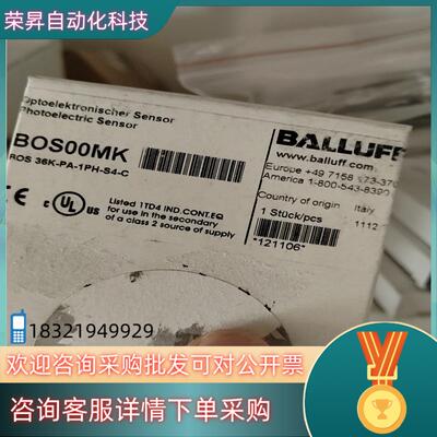 现货巴鲁夫BGL0027 BOS00TN BOS0032 BOS