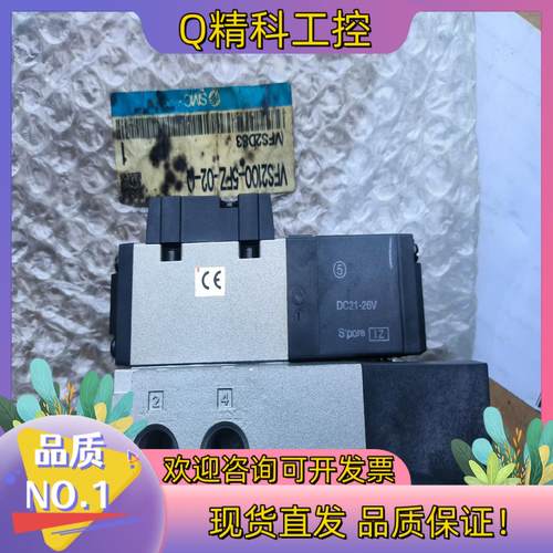 现货原装 SMC气动位置传感器 ISA2-HG45P