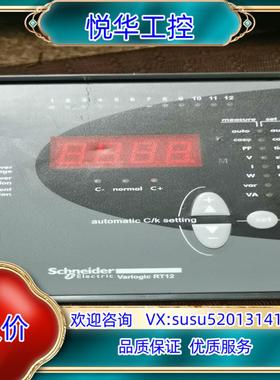 Varlogic RT12无功补偿控制器12步功率补偿议价