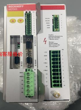 【环球】倍福伺服驱动器 AX2503-B750