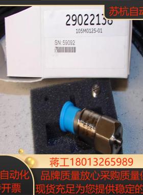 Bently Nevada   TL100  105M012议价