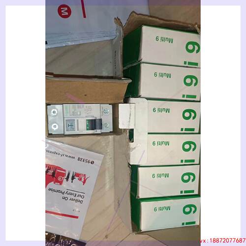 (非标价)施耐德ID 2P 40A 100mA电磁式漏电断路器 七