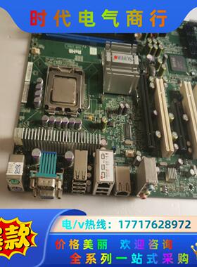 超微SUPERO C2SBC-Q 工业服务器主板 送CPU议价