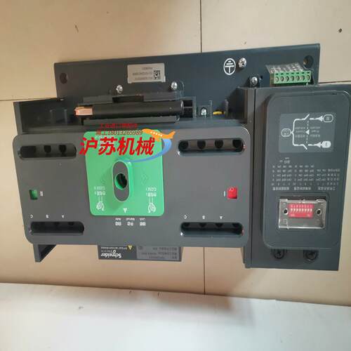 开关 双电源自动转换开关 型号 WATSNA63/3.