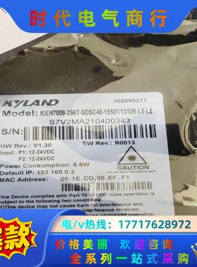 KIEN7009-2S6T-SDSC40-1550T/131