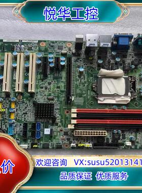 现货研华工控机主板AIMB-782QG2 AIMB-782Q议价
