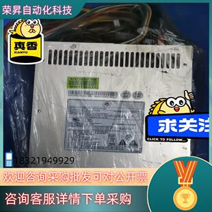 D3502P350W 全新工控机设备电源ORION