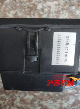 科瑞达电导率仪 cit-8800a