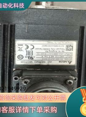 现货台达AETA-ECMA-E21315RS伺服电机功能好