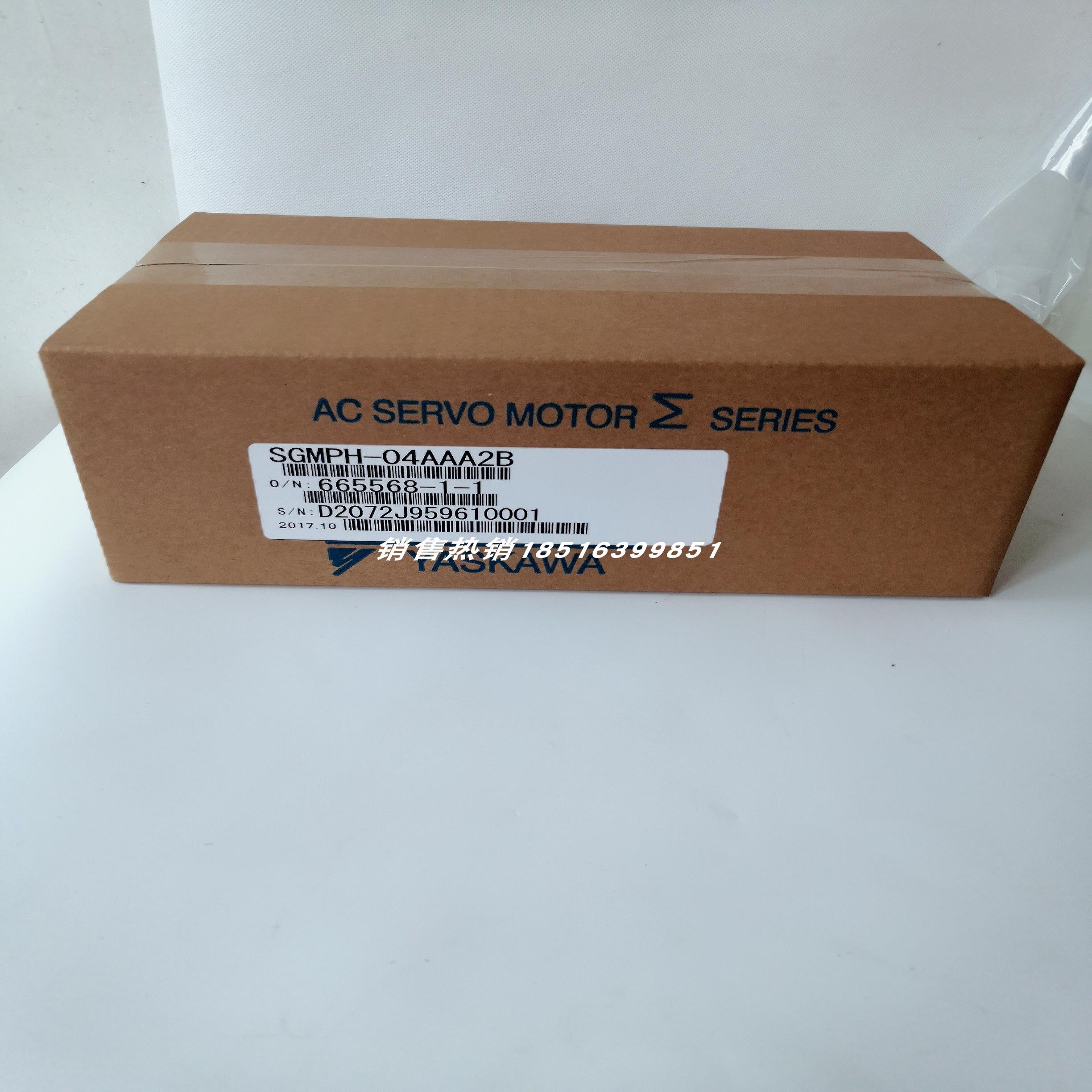 SGMPH-04AAA2B 安川伺服电机 包邮议价