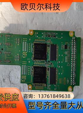 NETX  芯片  NATX 100  SICK  西克