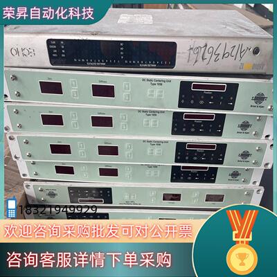 现货丹麦 Bruel&Kjaer  Type 1056控制器