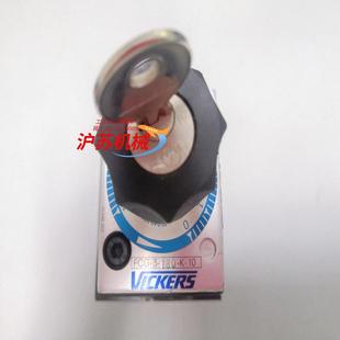现货 VICKERS威格士原装 正品 原装 溢流阀