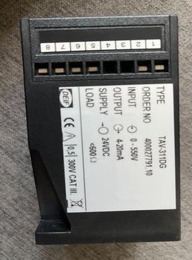 [德峰]DEIF TAV-311DG Voltage Transdu